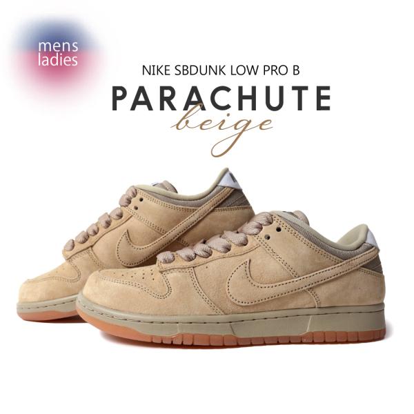 NIKE ナイキ ダンク ロー プロ スニーカー SB DUNK LOW PRO B Parachute Beige ( ベージュ スケート SKATE メンズ HJ0367-200 )