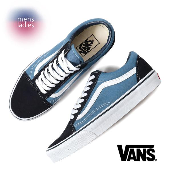 VANS バンズ オールドスクール スニーカー UA Old Skool NAVY ( ヴァンズ 紺 ネイビー 国内正規品 メンズ レディース ウィメンズ VN000D3HNVY )