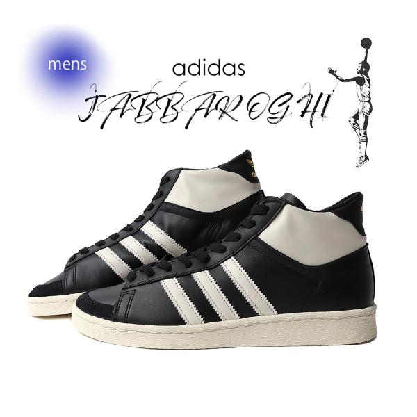 adidas アディダス オリジナルス ジャバー ハイ スニーカー JABBAR OG HI CORE BLACK ( 黒 ブラック 白 ホワイト ハイカット メンズ IH3170 )