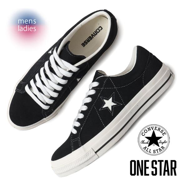 CONVERSE コンバース ワンスター スエード スニーカー ONE STAR SUEDE BLACK ( 黒 ブラック 国内正規品 メンズ 35200860 )