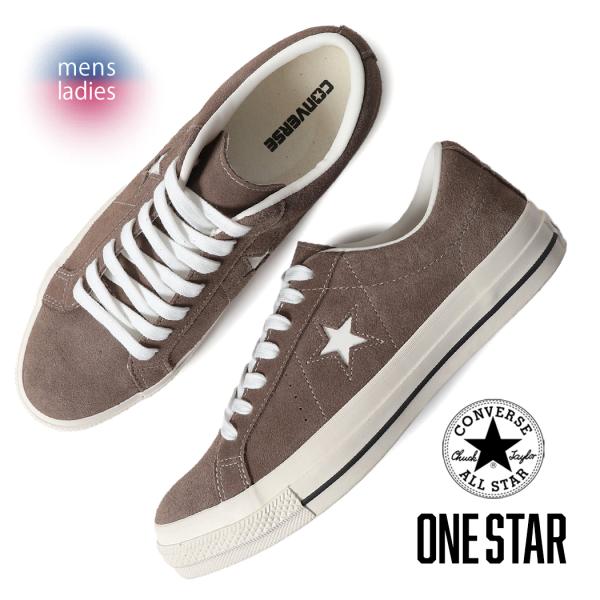 CONVERSE コンバース ワンスター スエード スニーカー ONE STAR SUEDE TAUPE ( トープ 茶色 ブラウン 国内正規品 メンズ 35200861 )