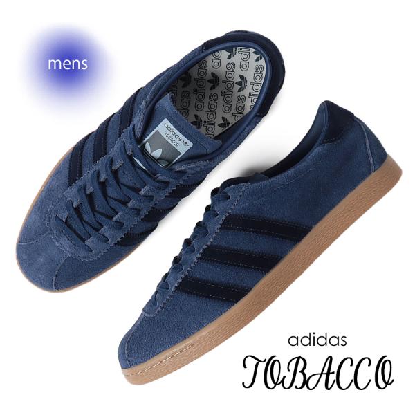 adidas TOBACCO NIGHT INDIGO 24cm タバコ adidas TOBACCO 