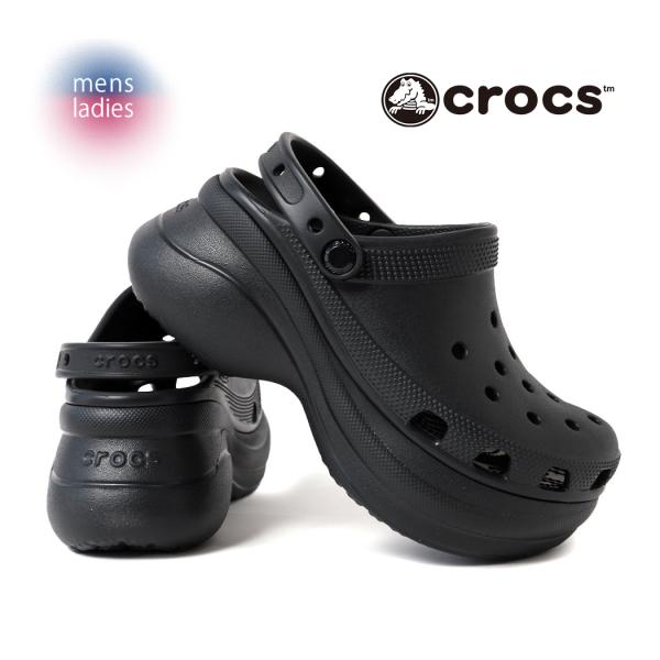クロックス】 クラシック ベイ クロッグ Crocs [クロックス