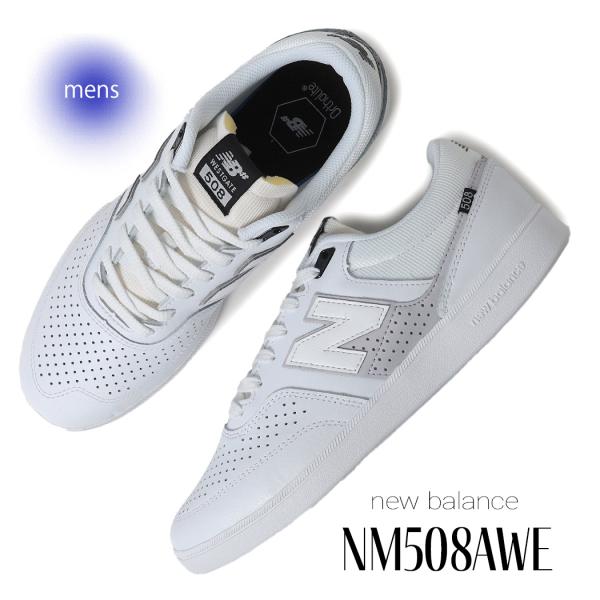 海外限定 NEW BALANCE ニューバランス ヌメリック 508 スニーカー NUMERIC NM508AWE WHITE/GREY ( 日本未発売 白 ホワイト SKATE スケート )