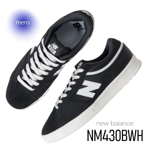 海外限定 NEW BALANCE ニューバランス ヌメリック 430 スニーカー NUMERIC NM430BWH BLACK/WHITE ( 日本未発売 黒 ブラック 白 ホワイト スケート SKATE )