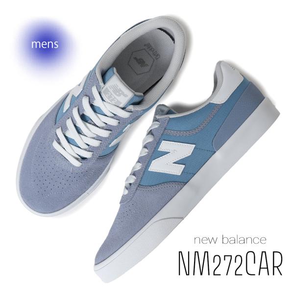 海外限定 NEW BALANCE ニューバランス ヌメリック 272 スニーカー NUMERIC NM272CAR Ocean Haze/White ( 日本未発売 青 水色 白 skate スケート )