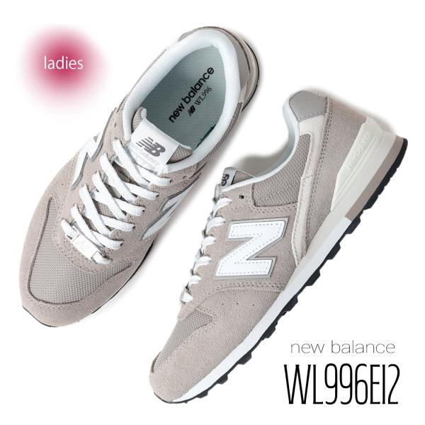 New Balance 996 ベージュ スニーカー New Balance 996 CM996 TF2