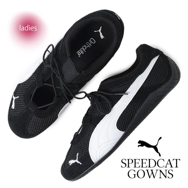 PUMA プーマ スピードキャット ゴー ウィメンズ スニーカー