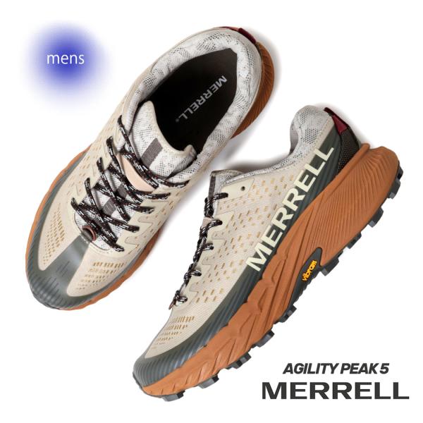 MERRELL メレル アジリティー ピーク シューズ スニーカー ランニング AGILITY PEAK 5 OYSTER/OLIVE ( オイスター グレー アウトドア メンズ J067767 )