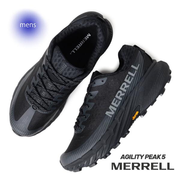 MERRELL メレル アジリティー ピーク シューズ スニーカー ランニング AGILITY PEAK 5 BLACK/BLACK ( 黒 ブラック メンズ アウトドア J068045 )