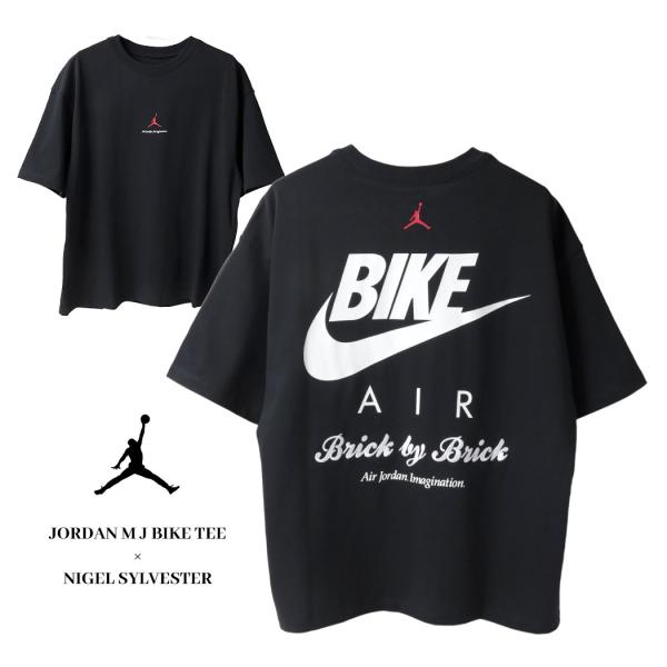 Nigel Sylvester × NIKE ナイキ バイク Tシャツ ナイジェル TEE JORDAN M J BIKE TEE BLACK ( 黒 ブラック メンズ HQ1736-010 )