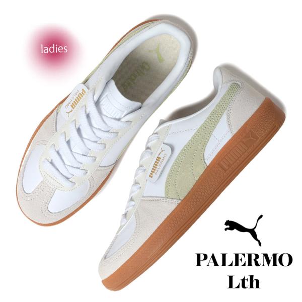 PUMA プーマ パレルモ レザー スニーカー PALERMO LTH White-Vapor Gray ( 白 ホワイト グレー メンズ レディース ウィメンズ 396464-18 )