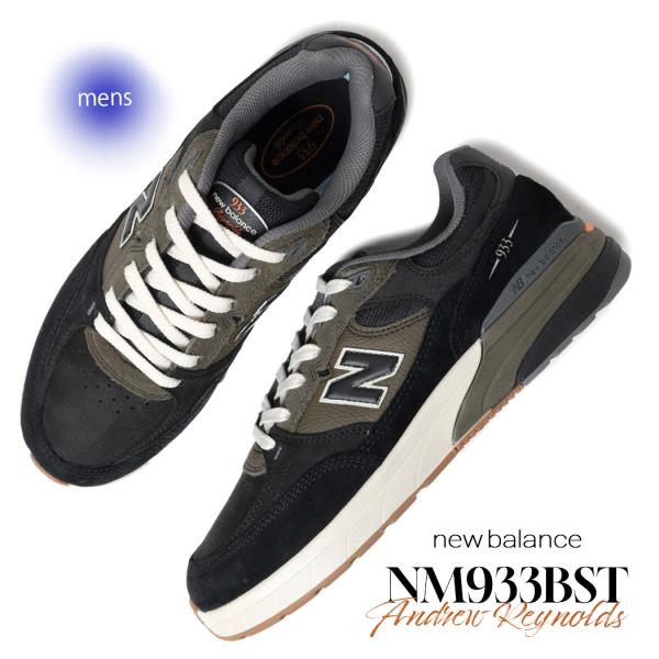 Andrew Reynolds × NEW BALANCE ニューバランス ヌメリック 993 スニーカー NUMERIC NM933BST BLACK OLIVE ( 黒 ブラック SKATE スケート )