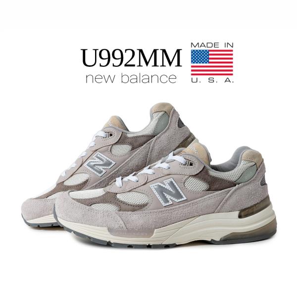 NEW BALANCE ニューバランス 992 スニーカー U992MM MADE IN USA MOONROCK/MUSHROOM ( グレー 灰色 ベージュ マッシュルーム 993 D 米国製 メンズ )