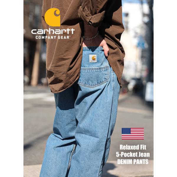CARHARTT カーハート B17 リラックス デニム パンツ ジーンズ Relaxed Fit 5-Pocket Jean DENIM PANTS COVE ( JEANS 105119 BD5119 )