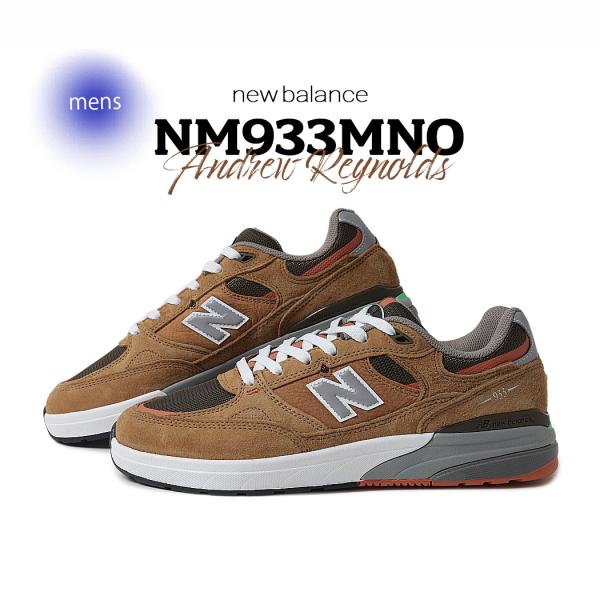 Andrew Reynolds × NEW BALANCE ニューバランス ヌメリック 933 スニーカー NUMERIC NM933MNO Wheat ( ベージュ SKATE スケート メンズ )