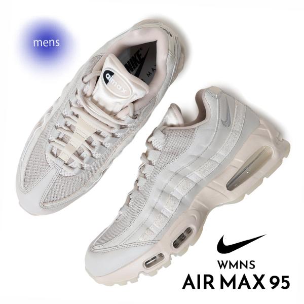 NIKE ナイキ ウィメンズ エアマックス スニーカー WMNS AIR MAX 95 LIGHT OREWOOD BROWN ( ベージュ BEIGE メンズサイズ メンズ IB6396-101 )