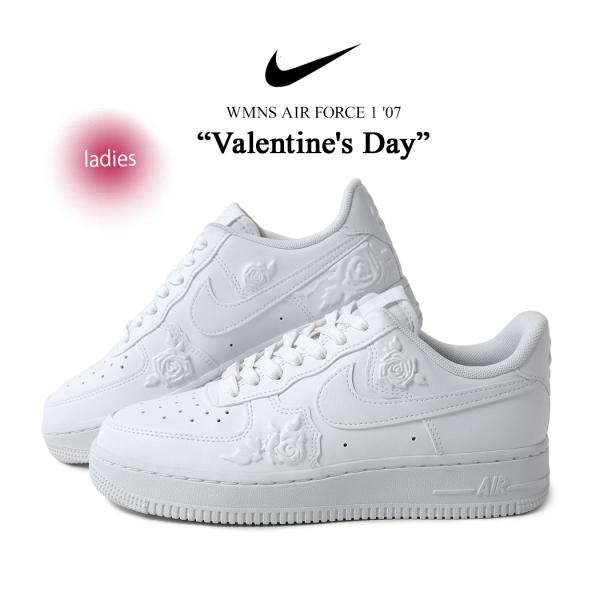 NIKE ナイキ ウィメンズ エアフォース スニーカー WMNS AIR FORCE 1 07 Valentines Day WHITE ROSES ( 白 ホワイト AF1 レディース HF2016-100 )