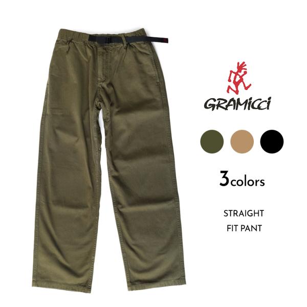 GRAMICCI グラミチ ストレッチ フィット パンツ STRAIGHT FIT PANT BLACK CHINO OLIVE TOBACCO DUNE PIGMENT ( ズボン G116-OGT )