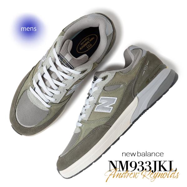 Andrew Reynolds × NEW BALANCE ニューバランス ヌメリック 933 スニーカー NUMERIC NM933JKL ( オリーブ SKATE スケート コラボ NB メンズ )