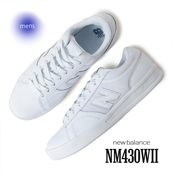 NEW BALANCE ニューバランス ヌメリック 430 スニーカー NM430WII
