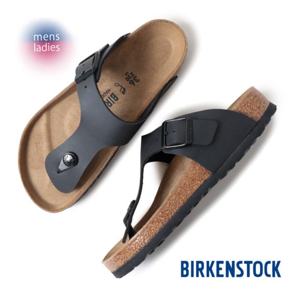 BIRKEN STOCK ビルケンシュトック ラムゼス サンダル REMSES BLAGIZEH IZEH トング ブラック 黒 メンズ レディース 44791 )