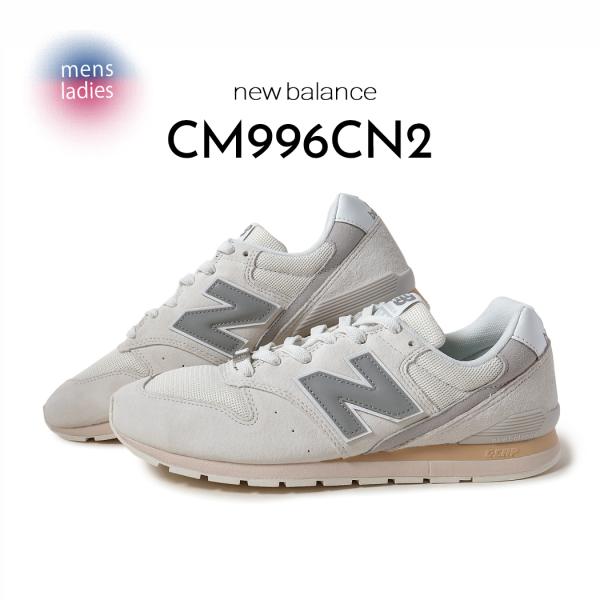 NEW BALANCE ニューバランス 996 スニーカー CM996CN2 OFF WHITE