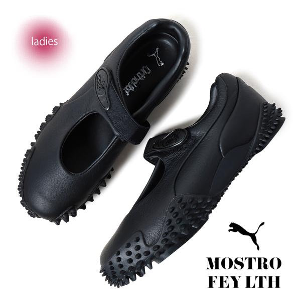 PUMA プーマ モストロ フェイ レザー スニーカー MOSTRO FEY LTH BLACK ( ブラック 黒 メリージェーン レディース 403191-01 )