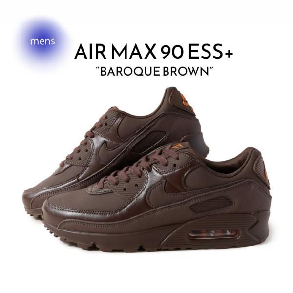 NIKE ナイキ エアマックス 90 スニーカー AIR MAX 90 ESS+ BAROQUE BROWN ( ブラウン 茶色 メンズ IH2063-200 )