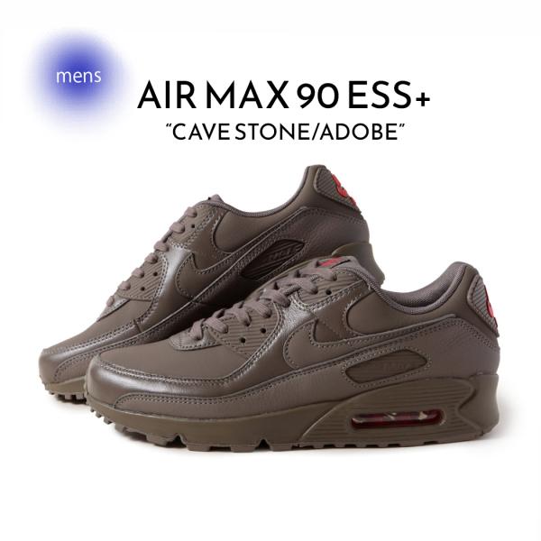 NIKE ナイキ エアマックス 90 スニーカー AIR MAX 90 ESS+ CAVE STONE/ADOBE ( ブラウン 茶色 メンズ IH2063-201 )