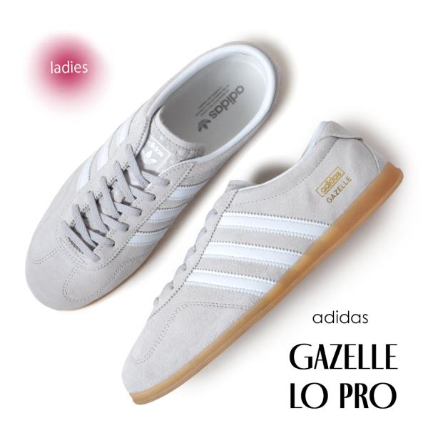 adidas アディダス オリジナルス ガゼル ロー プロ スニーカー GAZELLE LO PRO GREY TWO/CLOUD WHITE/GUM ( グレー 灰色 レディース JS4516 )