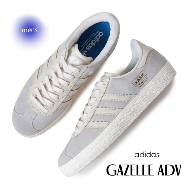 adidas アディダス ガゼル スニーカー GAZELLE ADV GREY TWO/CHALK WHITE/GOLD LLIC ( ホワイト 白 メンズ JQ3723 )