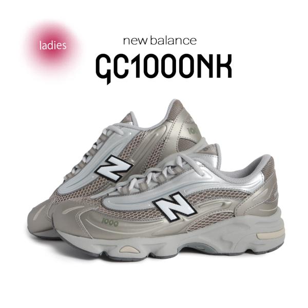 NEW BALANCE ニューバランス 1000 スニーカー GC1000NK SILVER