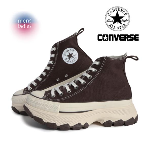 CONVERSE コンバース オールスター トレックウエーブ スニーカー ALL STAR TREKWAVE CB HI COFFEE BROWN ( 茶色 厚底 レディース ウィメンズ 31315860 )