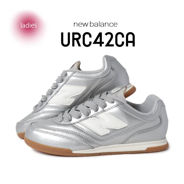 NEW BALANCE ニューバランス URC42CA スニーカー SILVER LLIC ( シルバー 銀色 レディース ウィメンズ 薄底 ぺたんこ 2002 1906 9060 990 )