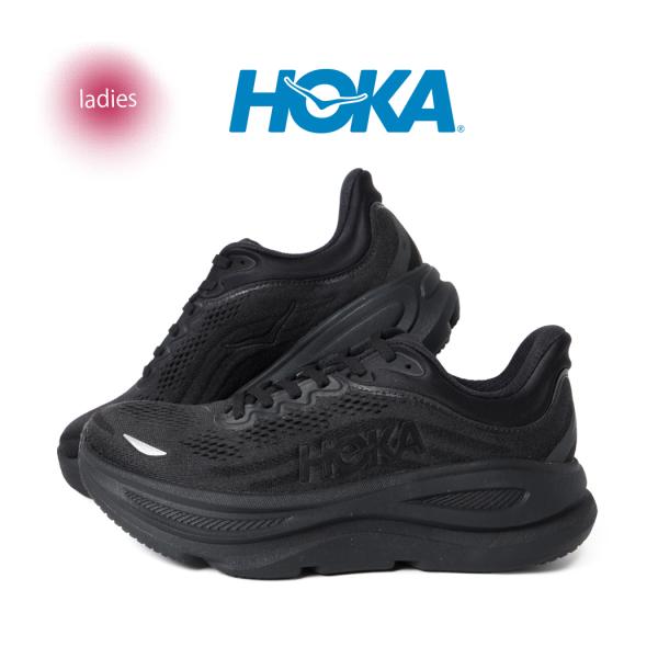 HOKA ONE ONE ホカオネオネ ウィメンズ ボンダイ スニーカー W BONDI 9 BLACK ( ブラック メンズ レディース ランニングシューズ 1162012-BBLC )