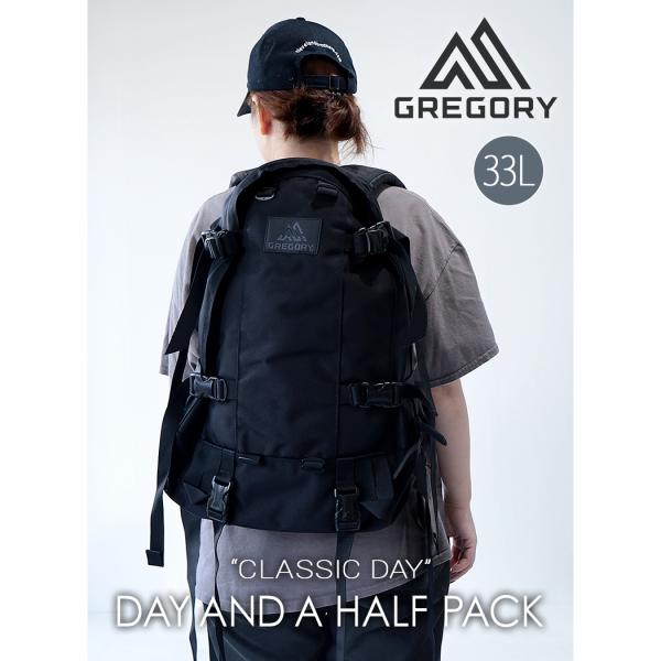 GREGORY グレゴリー リュック デイアンドハーフパック バッグ DAY AND A HALF PACK CORDURA BALLISTIC BLACK ( 黒 651500440BLACK )