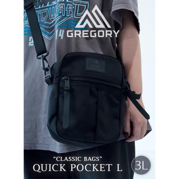 GREGORY グレゴリー ショルダーバッグ クイックポケットL バッグ QUICK POCKET L BLACK ( ブラック 黒 メンズ レディース 1254150440BLACK )