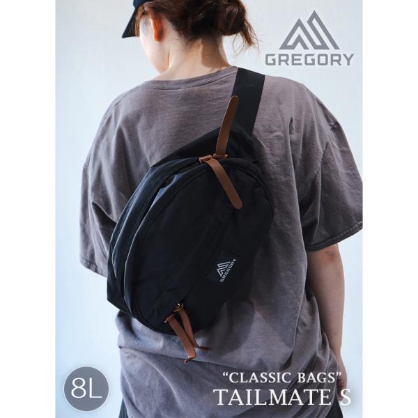 GREGORY グレゴリー ショルダーバッグ テールメイト 御徒面子 TAILMATE S V2 BLACK ( 黒いこと 黒 メンズ レディース 1196521041V2BLACK )