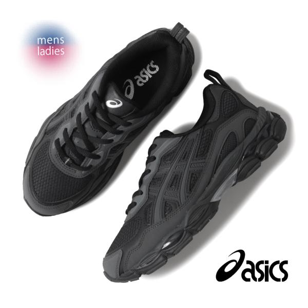 asics アシックス GEL-NYC RGD ゲルニューヨーク スニーカー BLACK/GRAPHITE GREY ( グレー 灰色 レディース ウィメンズ 1203A735-001 )
