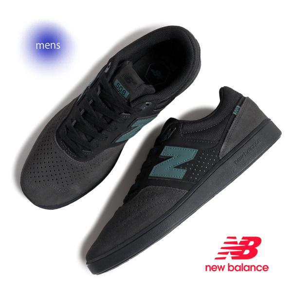 海外限定 NEW BALANCE ニューバランス ヌメリック 508 スニーカー NM508TAC BLACKCEMENT ( 日本未発売 ブラック 黒 メンズ スケートシューズ )