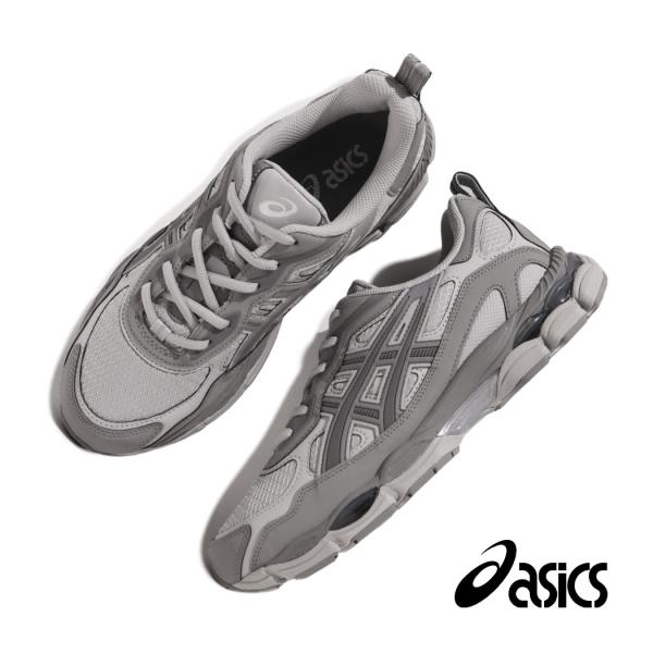 asics アシックス GEL-NYC RGD スポーツスタイル ゲル スニーカー SPORTSTYLE CEMENT GREY ( グレー メンズ レディース 1203A735-020 )