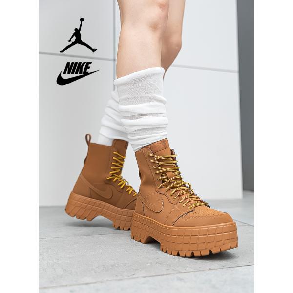 NIKE ナイキ WMNS AIR JORDAN 1 BROOKLYN ウィメンズ エア ジョーダン 1 ハイ ブルックリン スニーカー BEIGE ( 厚底 レザー ブーツ IO8742-281 )