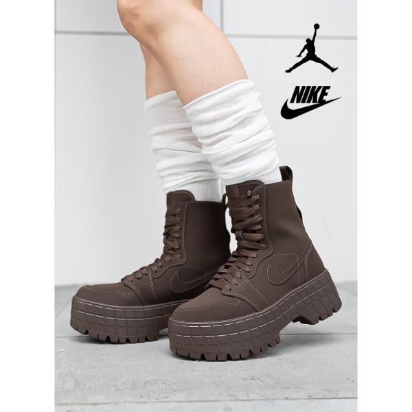 NIKE ナイキ WMNS AIR JORDAN 1 BROOKLYN ウィメンズ エア ジョーダン 1 ハイ ブルックリン スニーカー BROWN ( 厚底 レザー ブーツ IO8742-237 )