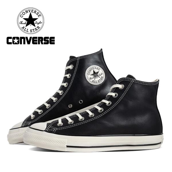 CONVERSE コンバース ALL STAR オールスター レザー エイジド ワックスド レザー スニーカー AGED WAXEDLEATHER HI BLACK ( メンズ 31316560 )