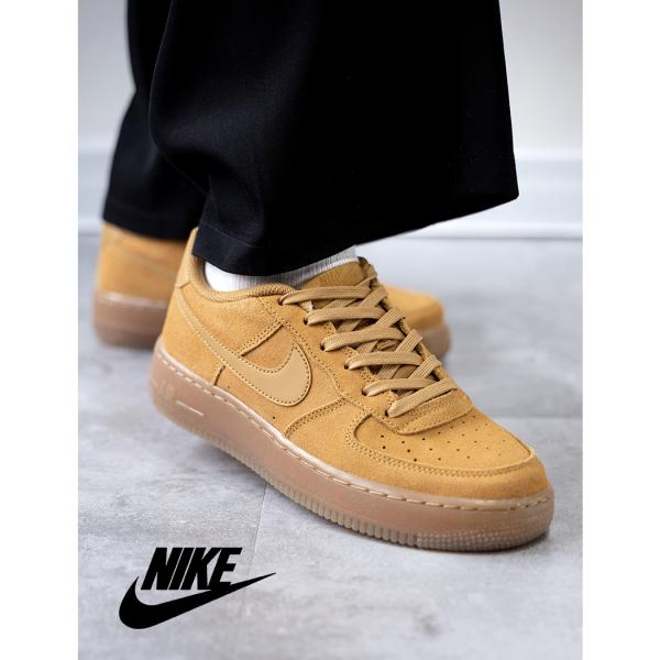 NIKE ナイキ エアフォース 1 ウィート ロー スニーカー GS AIR FORCE 1 LV8 WHEAT ( AF1 ベージュ レディース ガムソール HQ7476-700 )