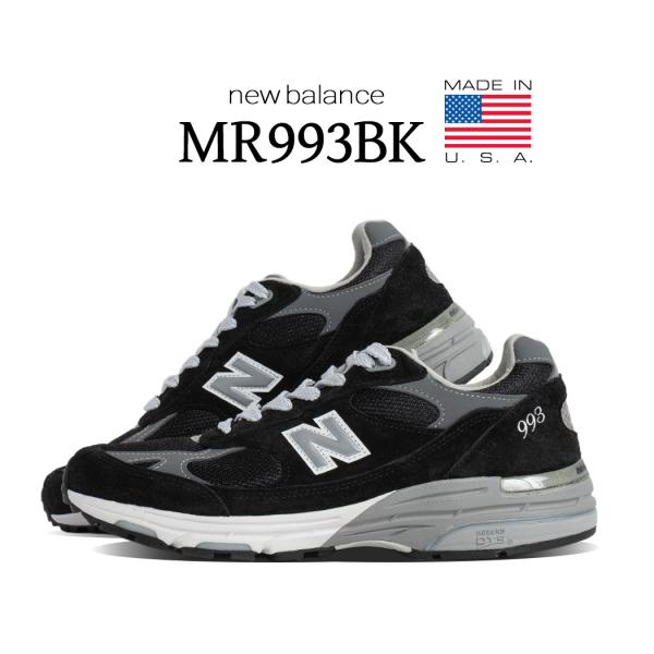 NEW BALANCE ニューバランス 993 スニーカー Made in USA MR993BK BLACK ( アメリカ製 米国製 ブラック 黒 メンズ 990 991 992 )