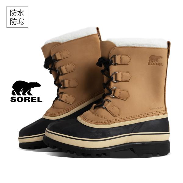 SOREL ソレル CARIBOU ブーツ BOOT WATERPROOF BUFF カリブー ウォータープルーフ ( ベージュ ブラウン 茶色 防水 撥水 防寒 暖かい NM1000-281 )