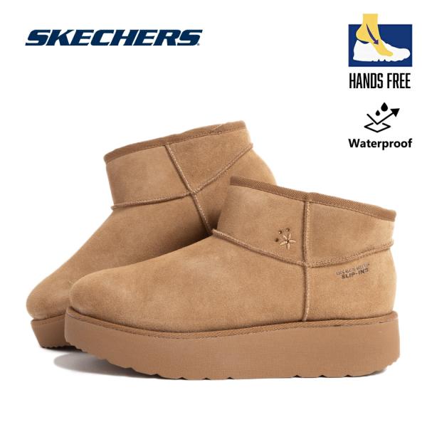 SKECHERS スケッチャーズ ブーツ スリップインズ キープ コージー Slip-ins KEEP COZY CHESTNUT ( ベージュ ハンズフリー レディース 厚底 169143CSNT )