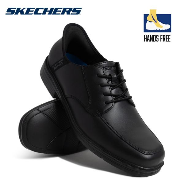 SKECHERS スケッチャーズ 革靴 ビジネスシューズ キャスウェル アルフィー スニーカー Slip-ins CASWELL BLACK ブラック 黒 スリップインズシリーズ 205220BLK